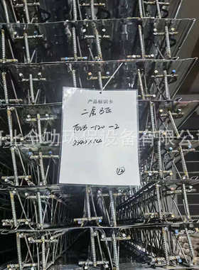 TD2-120钢筋桁架楼承板建筑工程钢结构承重板镀锌平底桁架楼层