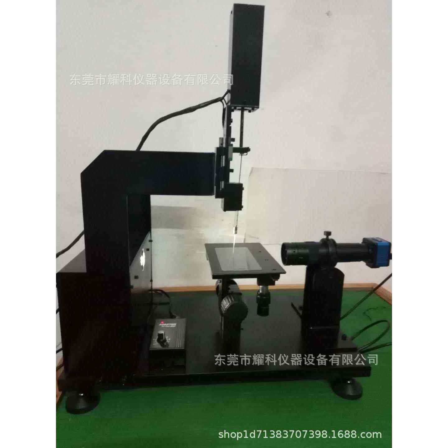 手机屏水滴角试验机水滴钢化膜测试机全自动滴水测试仪掌柜推荐