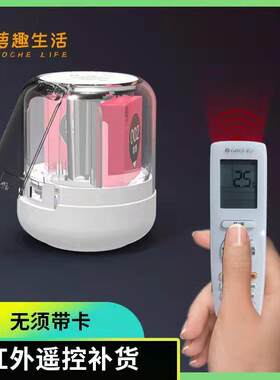 伸缩NPZ式充电线 酒小型人无售货共享迷你店售机货机