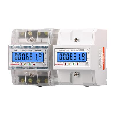 导轨三相背光液晶显示电量kWh家用电度表电能表100A 3*230/400VAC