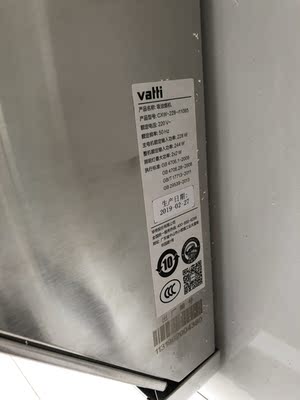 华帝i11085好还是i11087好?华帝油有没有方太油烟机吸力强?