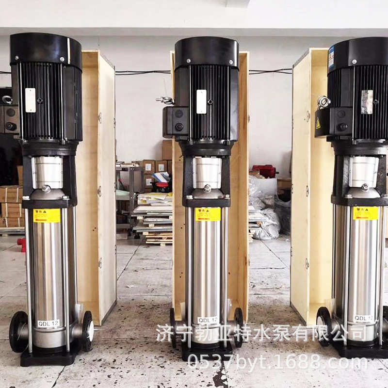 不锈钢多级全自动直供变频qdl12厂家小型水泵离心泵增压泵家用热