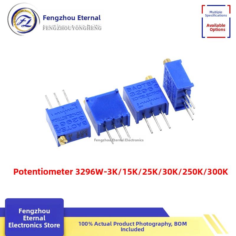 3296W多转可调电位器3K， 15K, 25K, 30K, 250K， 300K顶部可调电