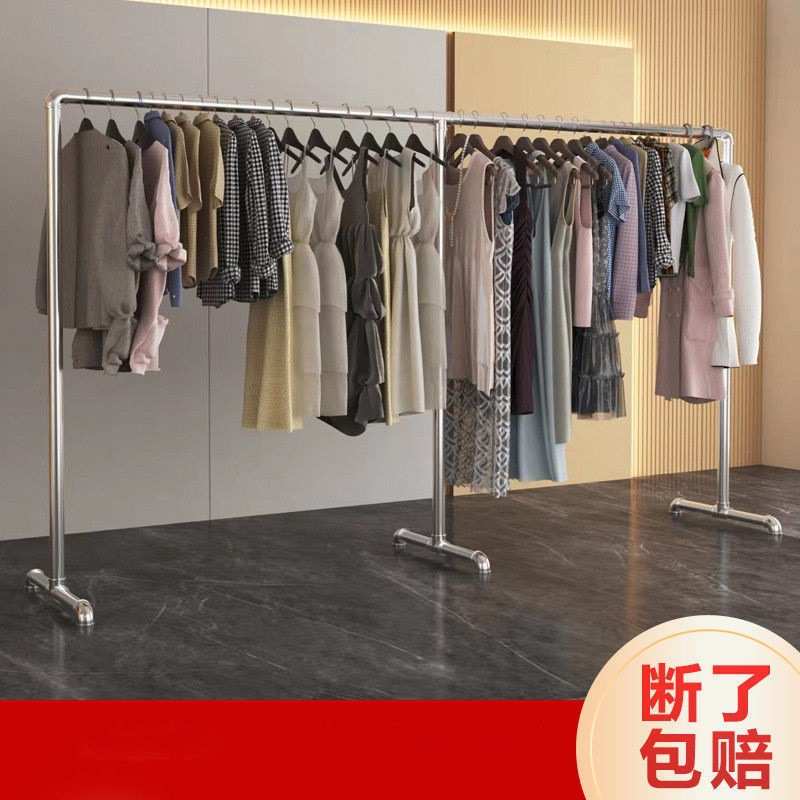 挂衣架晾衣架晾衣杆钢管单杆落地不锈镀锌水管加粗加厚阳台嗮被子