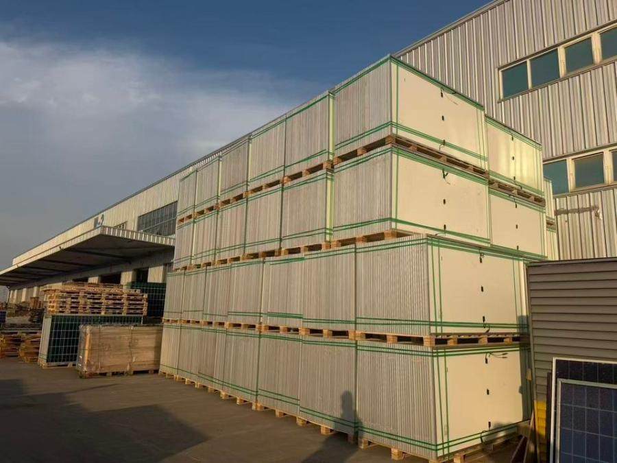 1月28日苏州爱旭590瓦单玻拆卸板太阳能板光伏板数量50张网络拍卖公告