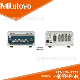 三丰RS232串口四路选择输出多路转换器数据盒264 10F 002MUX