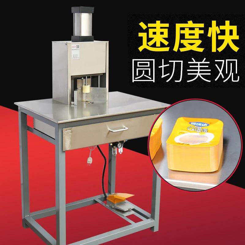 袋PVC气动切角机建升 切塑角张纸料包装名片