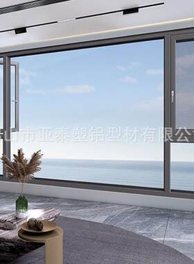 出口澳洲门窗非断桥铝合金窗固定金刚纱网防火窗玻璃窗手摇外开窗