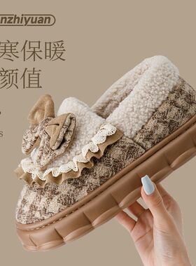 增高厚底棉拖鞋女士秋冬季蝴蝶结新款加绒保暖包跟拖鞋冬天外穿