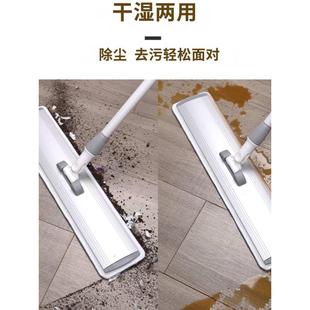 酒店加长尘推拖地布一拖净地 免手洗大号平板拖把懒人家用新款