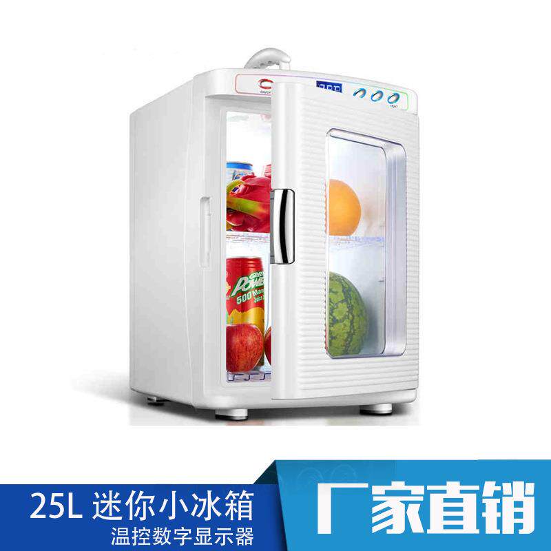 25L加热展示饮料柜车载冰箱迷你小型冰箱制冷家用车家两用冷暖器