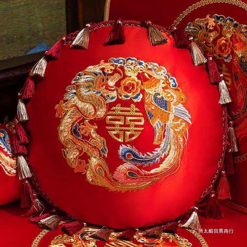 结字婚抱枕对红色喜沙发靠垫婚庆品用大全婚房婚礼喜庆新一100957