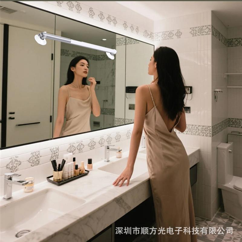 化妆镜前灯化妆补光灯手提灯吸盘镜子灯带电池便携手提灯条
