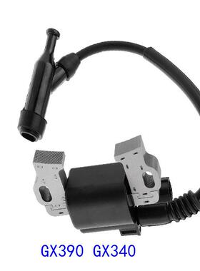 点火线圈油锯配件GX390GX34030500-Z5R-00330500Z5T003
