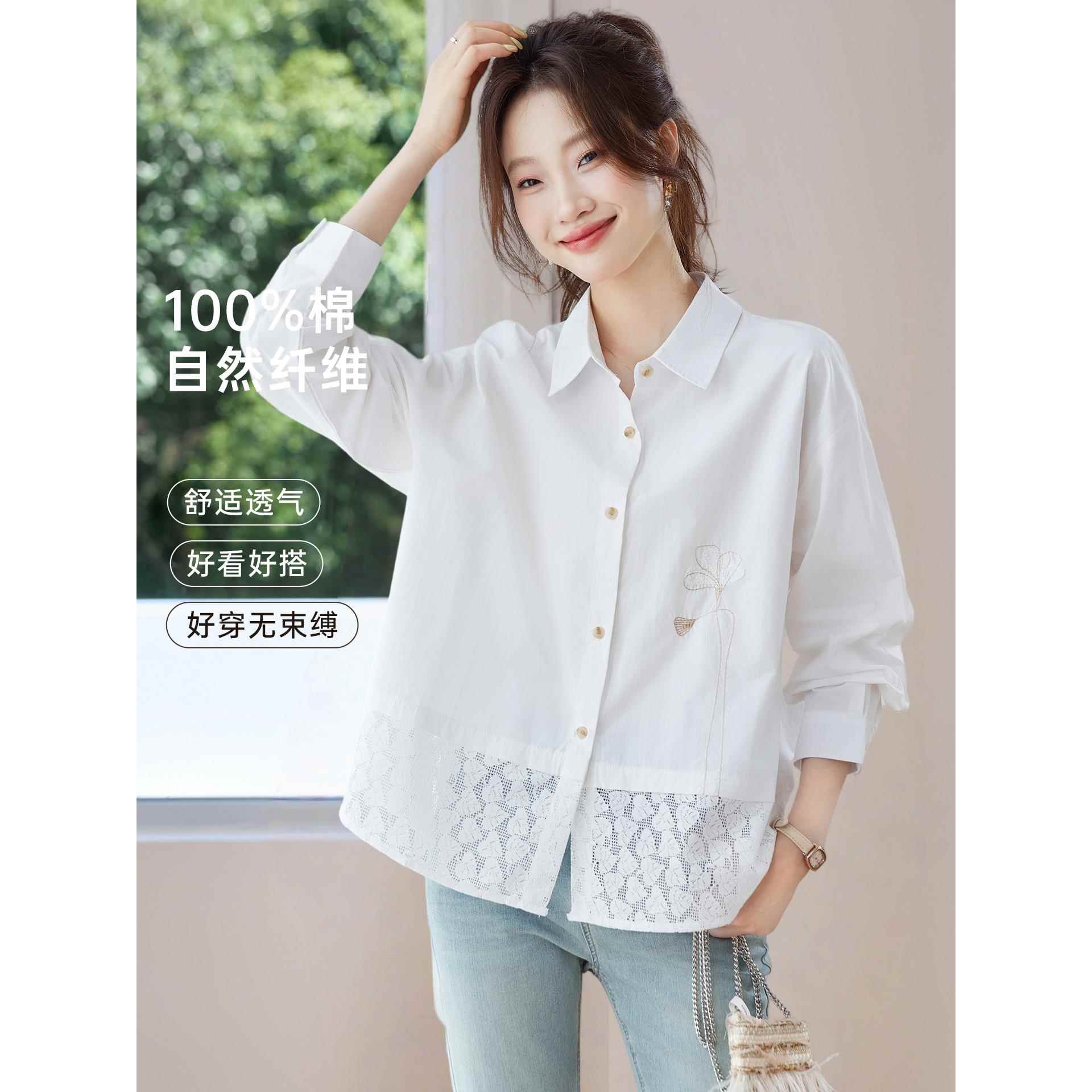 2025新款春秋宽松慵懒蕾丝拼接纯棉白色衬衫上衣女士刺绣衬衣小衫