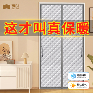 保暖防风隔断冷气防寒保温加厚隔音卧室房间家用 石墨烯棉门帘冬季