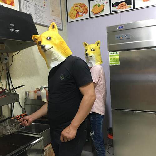 九鼎狗头萌神烦狗头套 狼狗头面具doge 精神污染 黄狗头套万圣节
