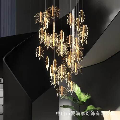楼梯吊灯别墅售楼部复式楼创意个性艺术枫叶吧台客厅灯具现代简约