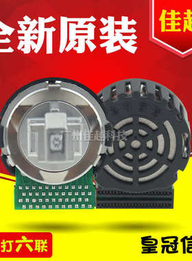 适用富士通 DPK810 DPK880 DPK890 DPK900 DPK910 DPK800 打印头