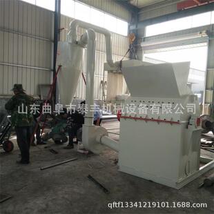 大型树枝木材粉碎机竹条子全自动破碎机干湿蛋白桑柠条粉碎机