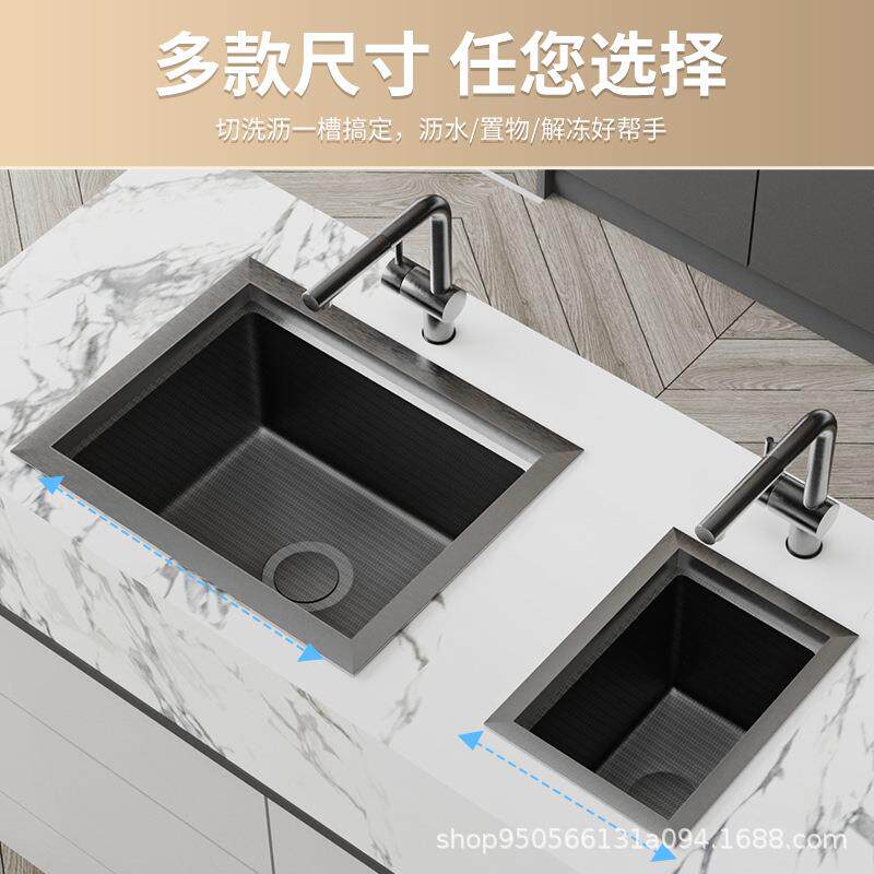 银色sus304不锈钢隐藏式厨房吧台咖啡店商用水吧台小尺寸水槽