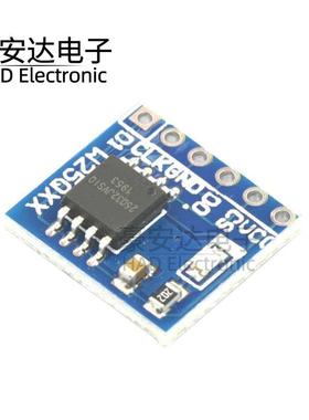 W25Q80/16/32/64/128 NorFlash储存模块 8/16/32/64/128Mbit SPI