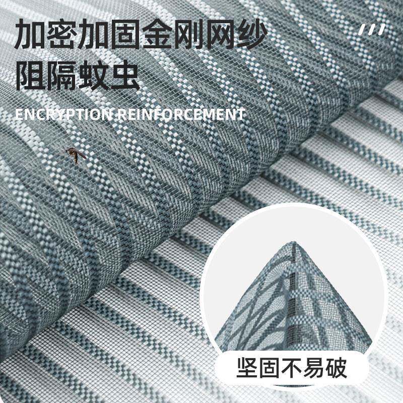 防蚊门帘2026款魔贴强力全磁铁条金刚网免新打术磁性纱XWML04窗门