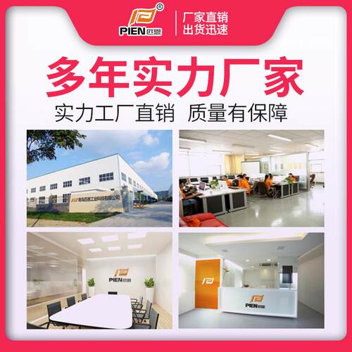 便携式轴承加热器 300*400平板加热器1200W小功率 轴承加热机厂家