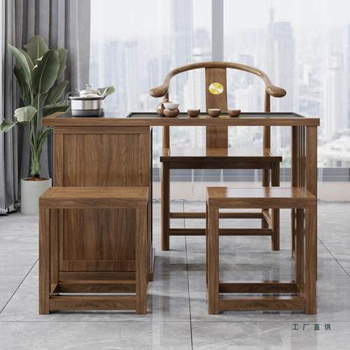 实木小型茶桌椅组合胡DSU桃木台闲泡茶阳台家用款休中古茶新几简