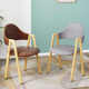 北欧餐椅约椅子靠背ins咖啡餐厅椅休闲卧室凳子家用