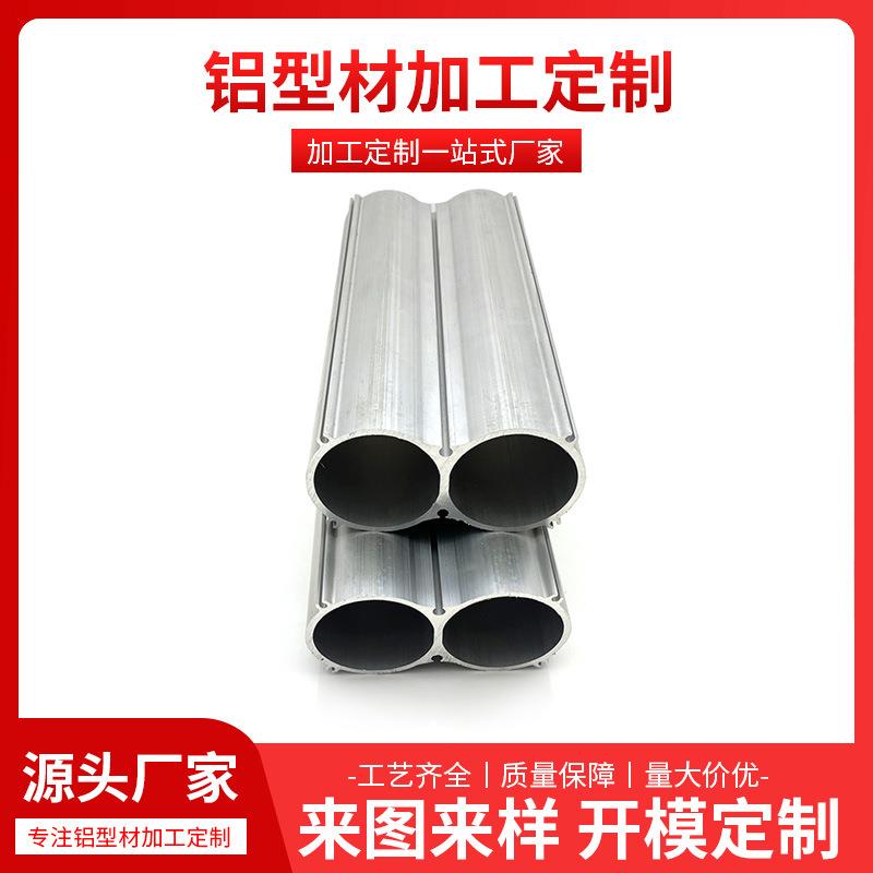 铝合金方通喷砂加工氧化工业铝型材铝方管薄壁空心6063铝合金管