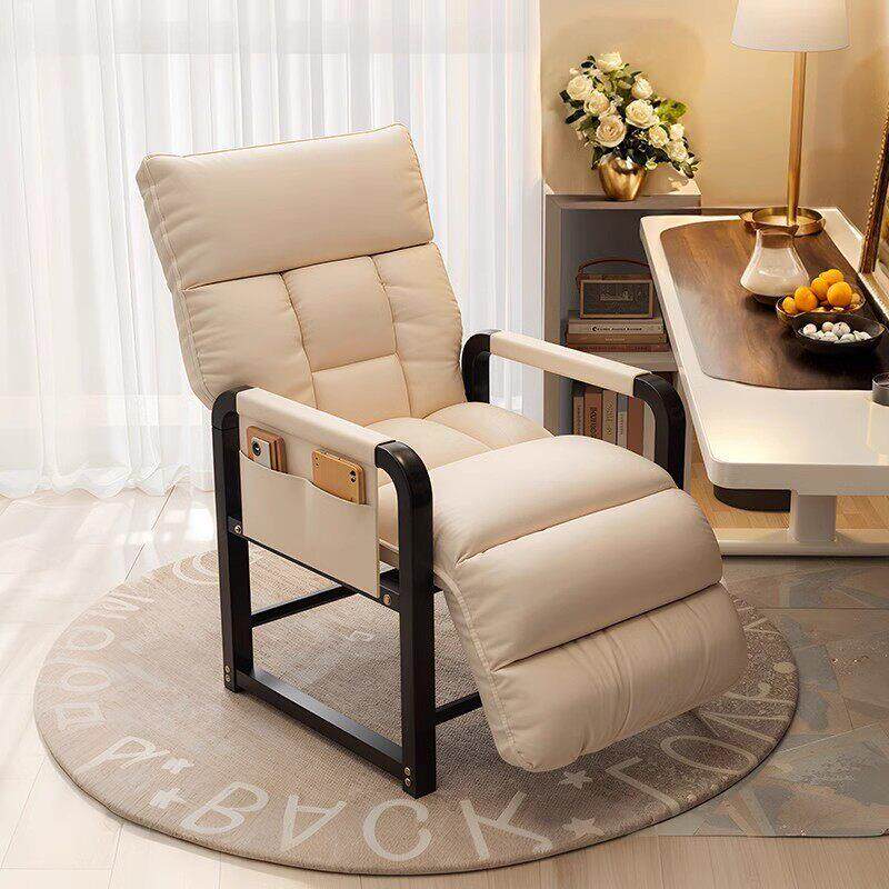 折叠躺椅大学生宿舍电脑椅办公室沙发椅家用午休午睡懒人靠背椅子