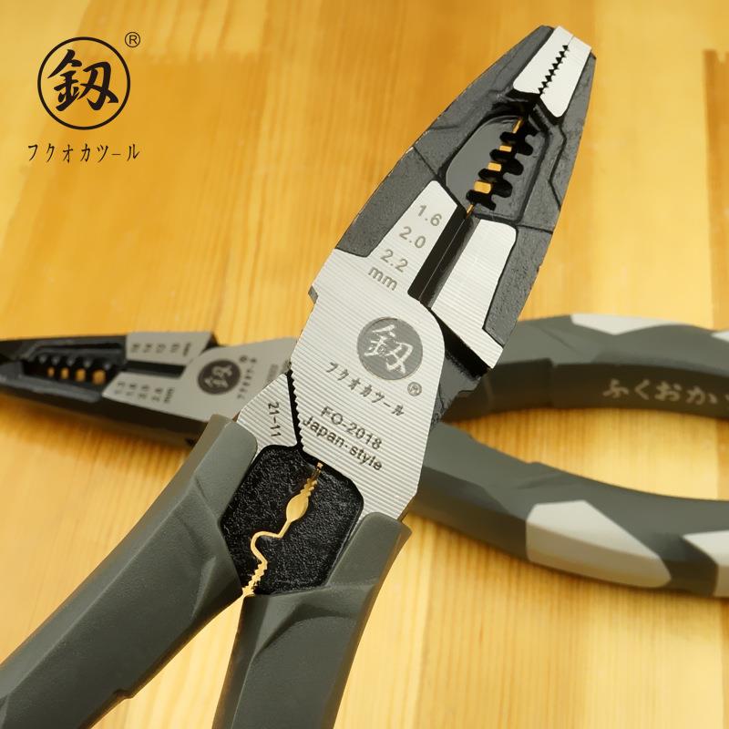 福冈工具 8寸钢丝钳子老虎钳子多用途工业用手钳剥线压线FO-2018