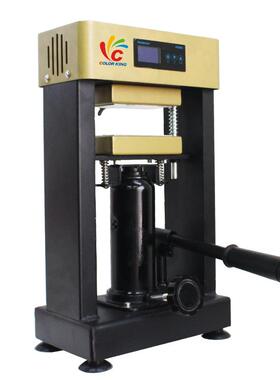 手动液压双面发热油压机松脂萃取机10吨高压6*12cm榨油机设备