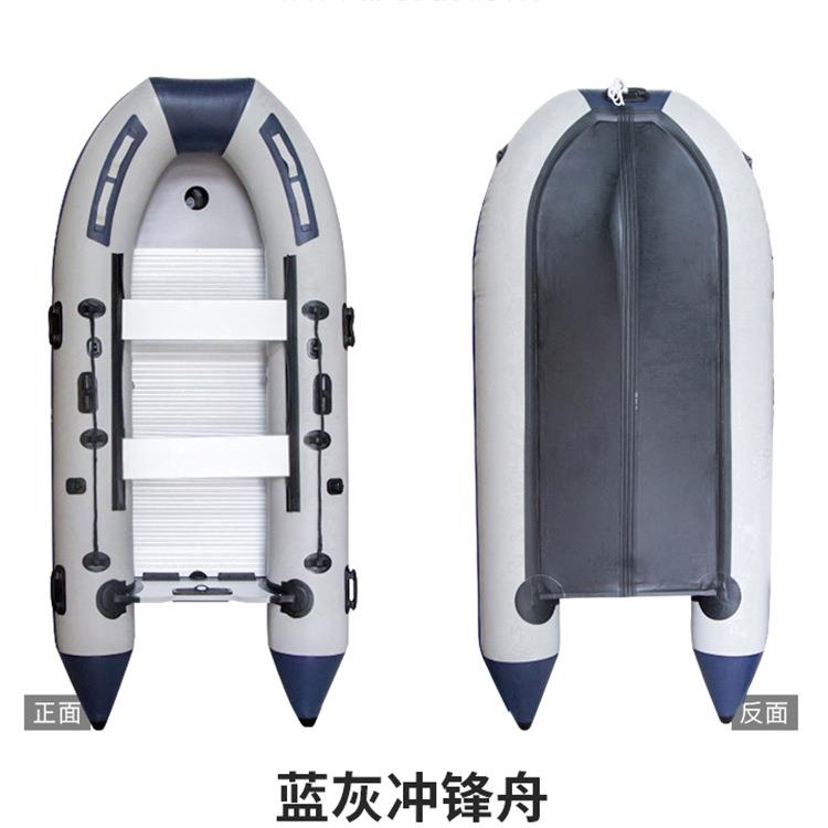 厂家供应2-10人铝合金底冲锋舟橡皮船橡皮艇小型钓鱼船