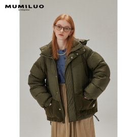 MUMILUO 羽绒服女短款冬季加厚拼接时尚白鸭绒连帽外套