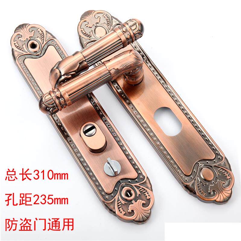 防盗门把手锁白金面板拉手麻点手柄铝合金门拉手标准尺寸包邮锁具