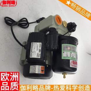 洗车220v单相压力水交流750增压家用自吸泵 清水改装 伽壹