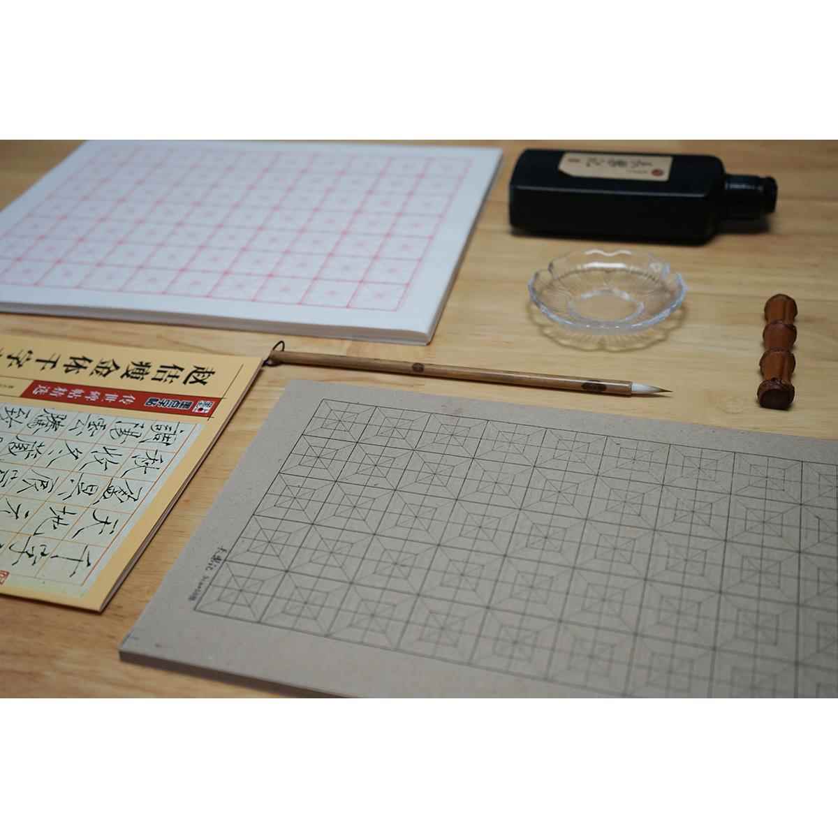 正品长记瘦金体经典练字套工装全套具文用品毛笔乐房四宝