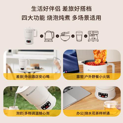 G941智能款旅行电热水壶折叠水壶烧水迷你便携户外316不锈钢烧水