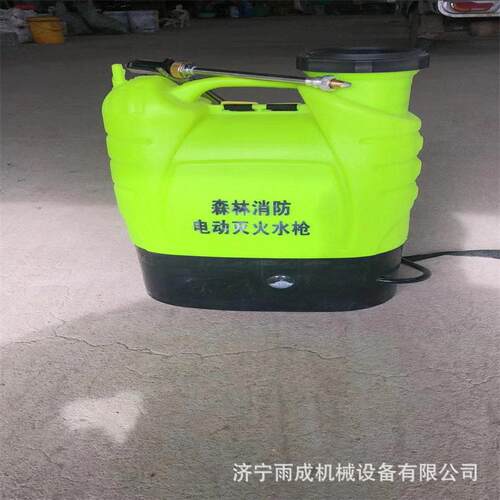 背负式水枪扑火工具 森林消防往复式灭火水枪 电动消防灭火器