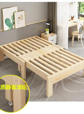 9U多功可F77HHH57能伸缩床儿童抽拉两用床小户型全实木单人沙发折