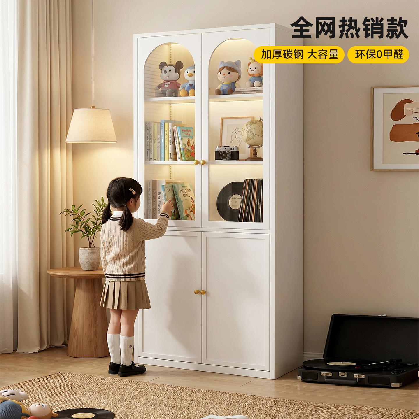 钢制儿童书柜带玻璃门落地展示柜客厅收纳柜现代简约书架储物柜子