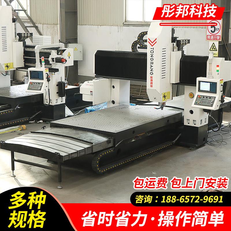 数控龙门铣床数控双面平端高精度线轨定梁大型钻铣机床