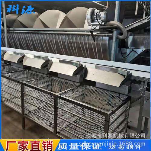 螺旋预冷机家禽屠宰厂食品厂用设备口感好色泽新鲜白条预冷机