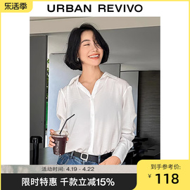 ur秋季女装都市摩登通勤气质简约长袖开襟衬衫uwg230007