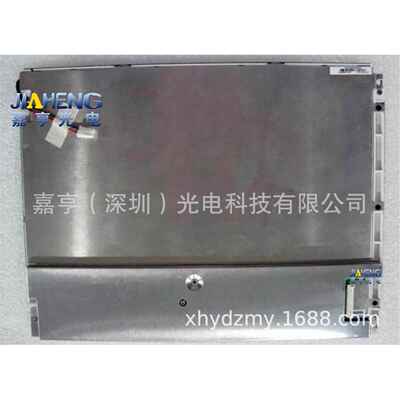 原装10.4寸PD104SLL PD104SLG 800*600高亮液晶屏 显示屏工控内屏