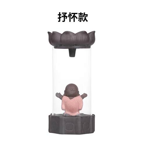 高档倒香炉薰家用沉香观赏倒瓷流炉创意防风玻璃茶道流陶香炉