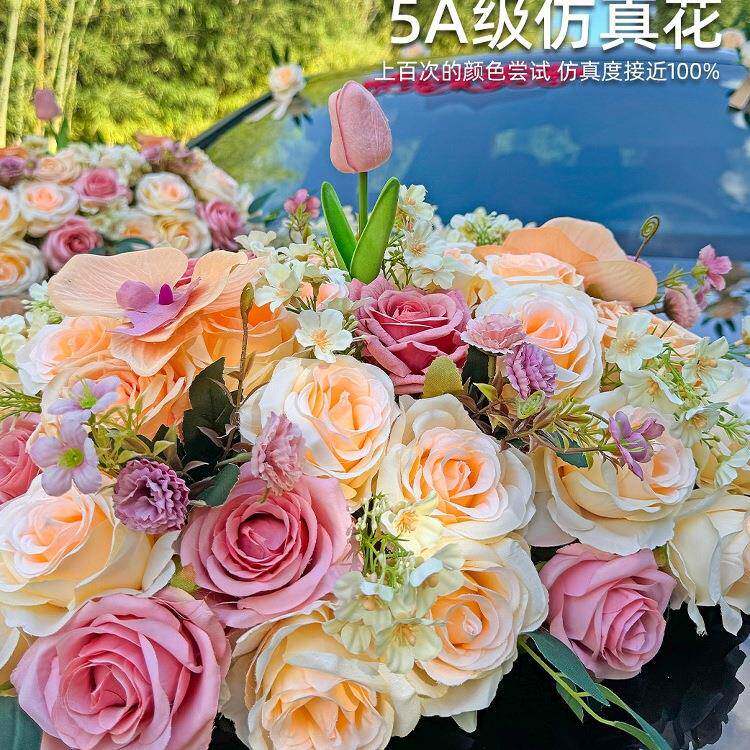 主婚花车装饰头拉花车卡奇诺接亲F79JSM7T车队婚车布布置全套吸盘