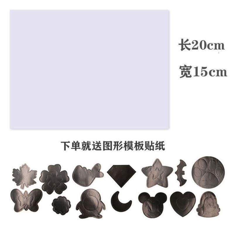 纯棉布贴大号大面积补丁贴薄款高档羽绒服贴布自粘布艺补衣服洞贴